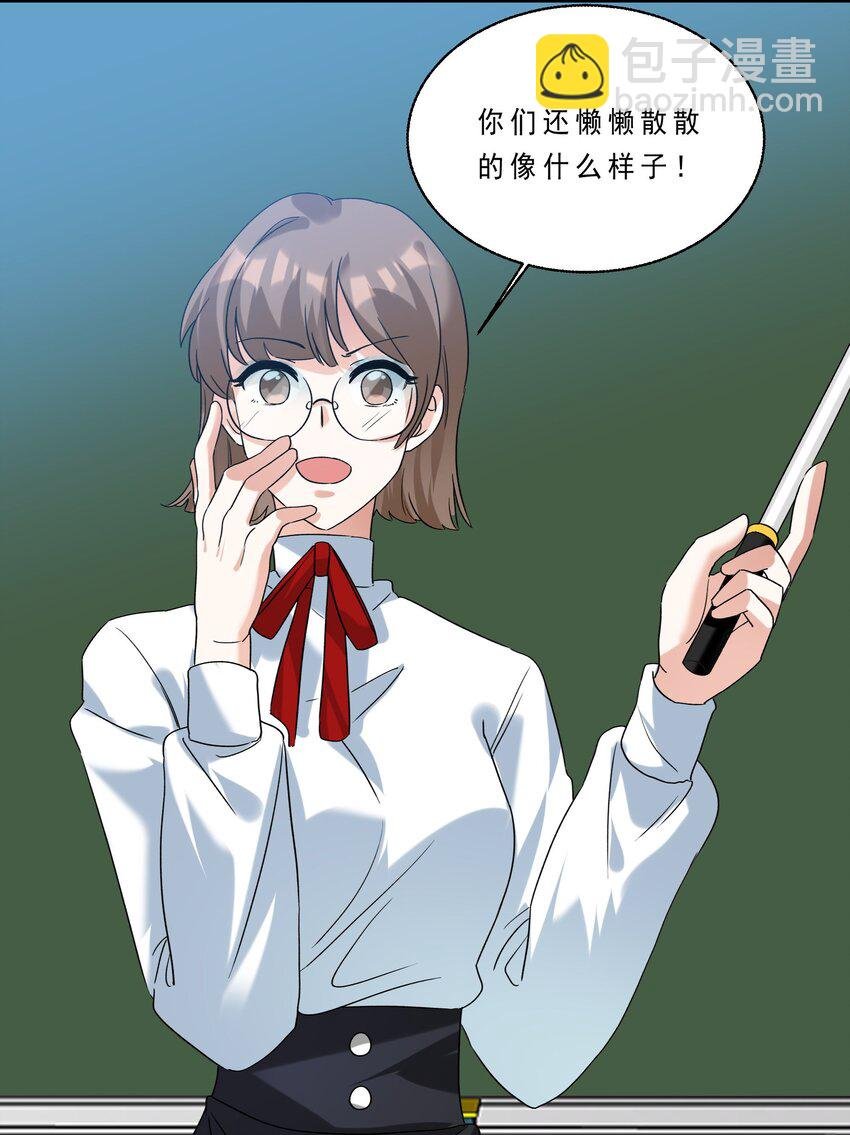 081 指引我新的方向