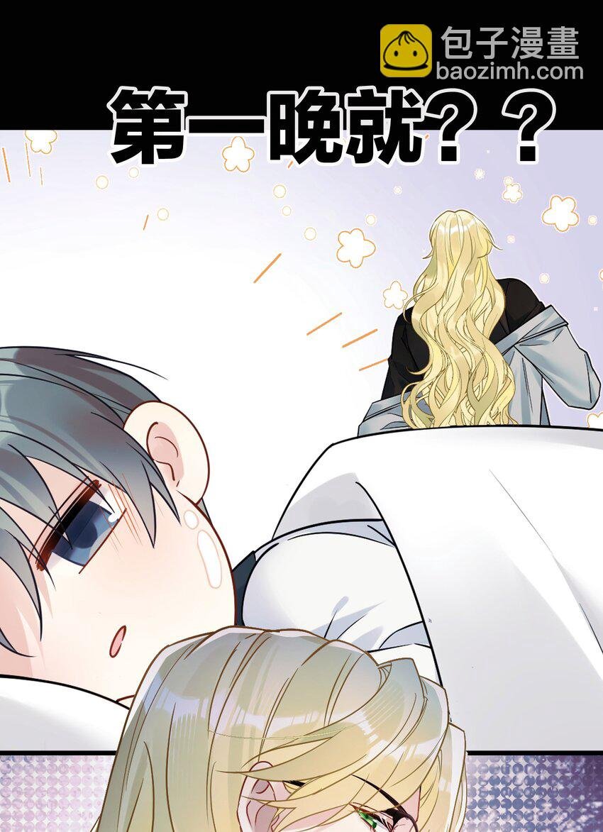 0 不正经预告