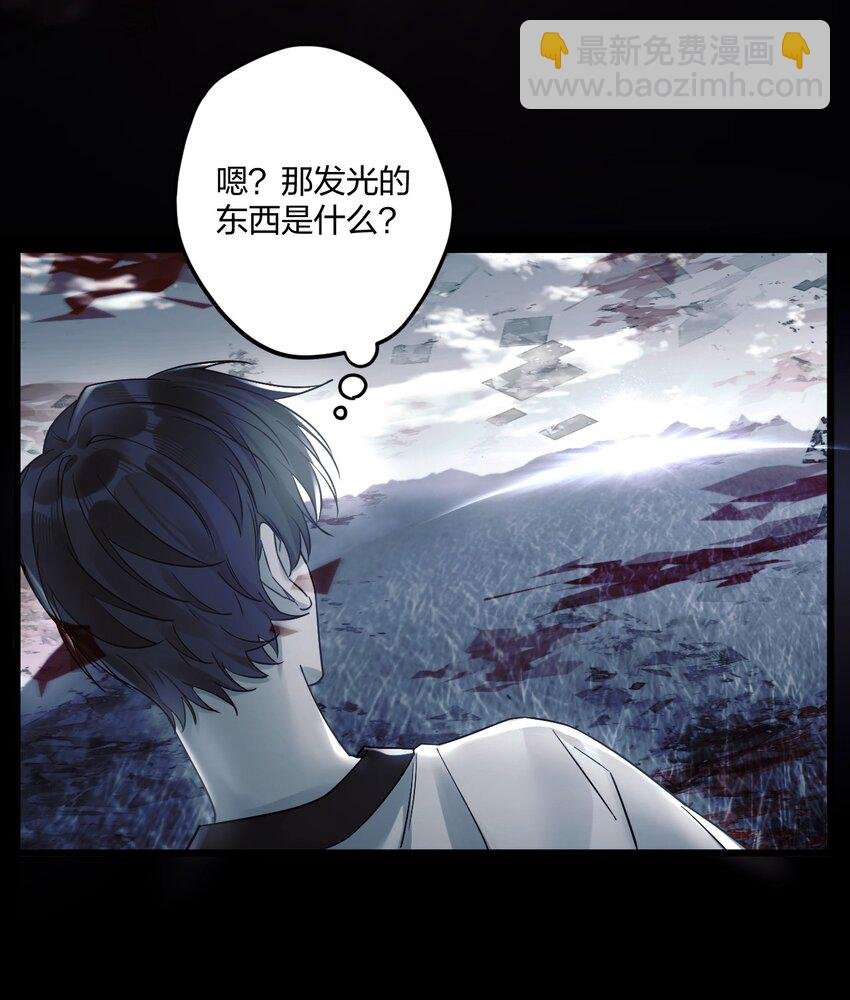 9 睡吧