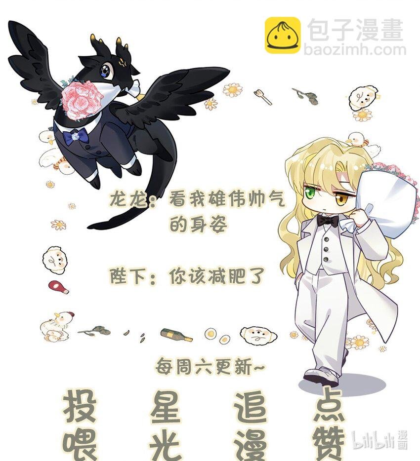9 睡吧