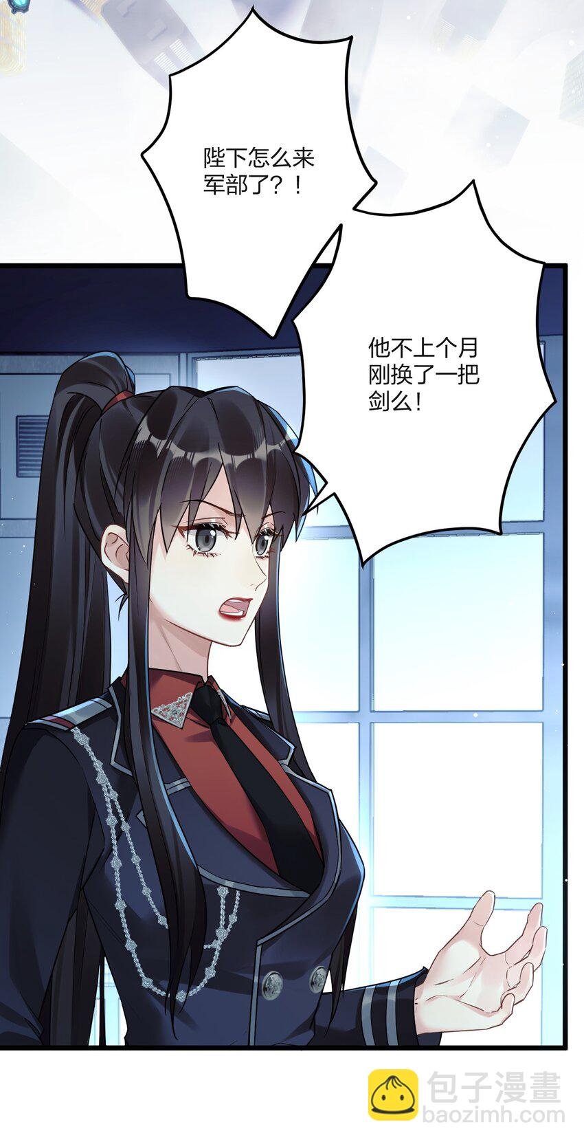 10 单纯在打啵
