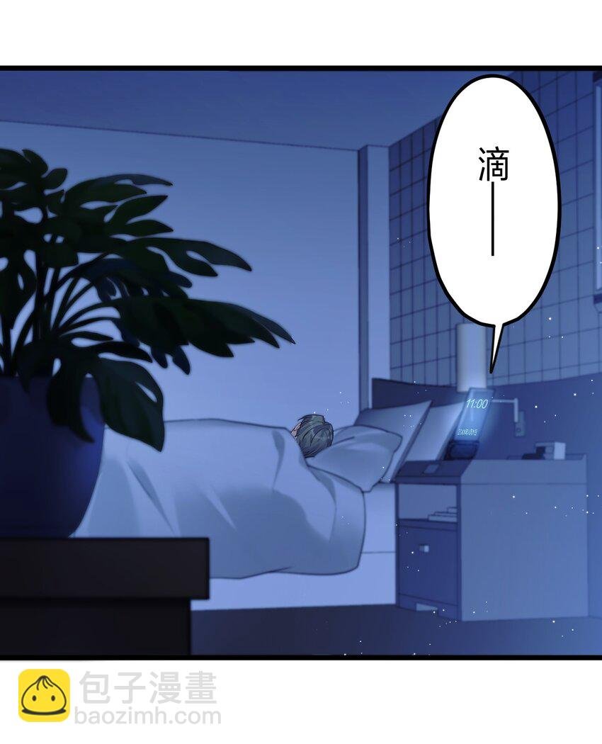 10 单纯在打啵
