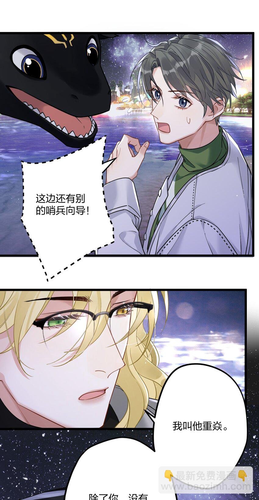 12 “母慈子孝”