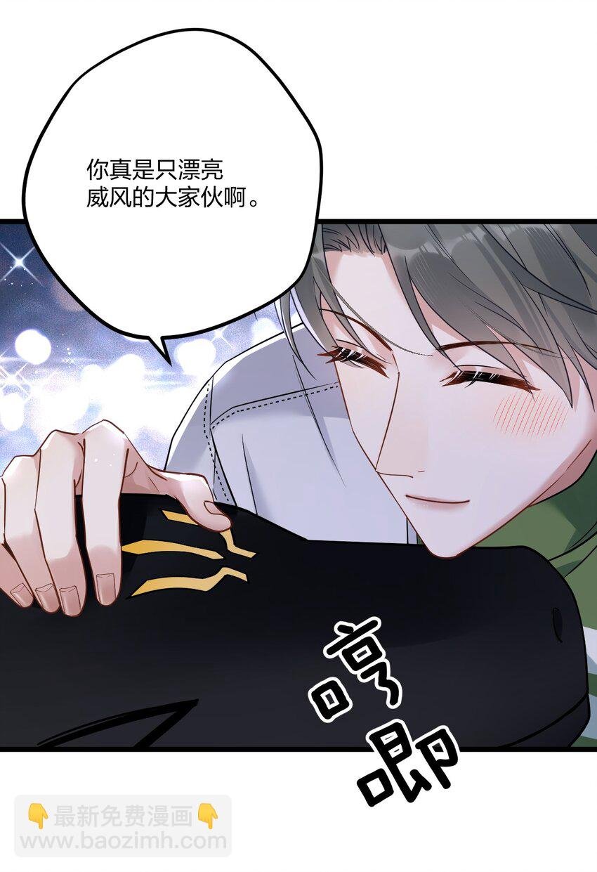 12 “母慈子孝”