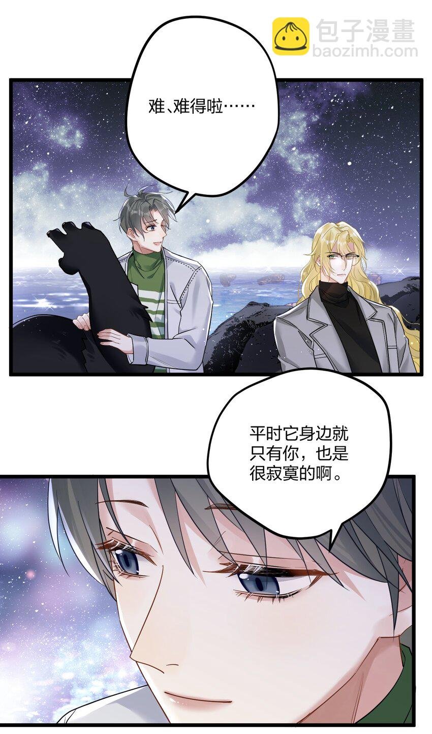 12 “母慈子孝”