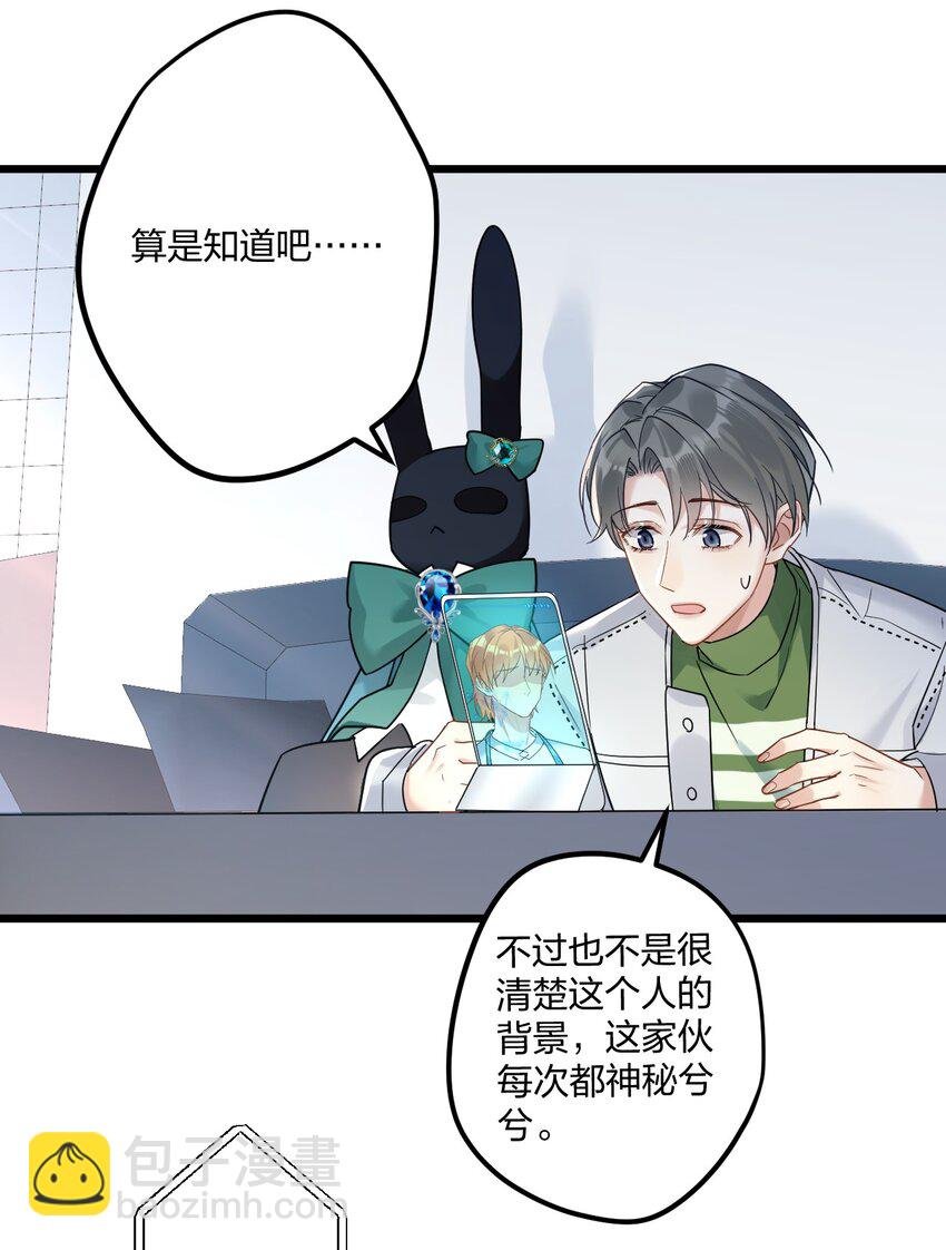 12 “母慈子孝”