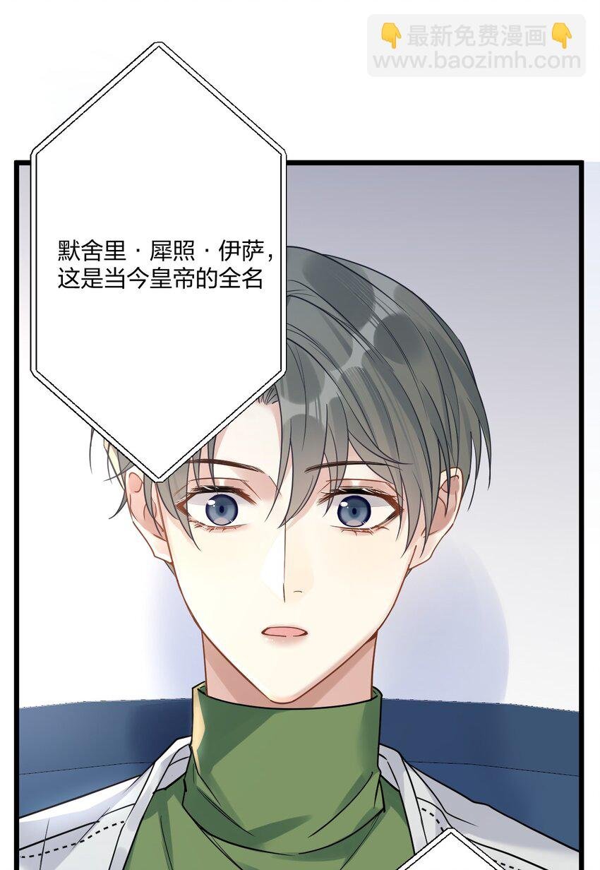 12 “母慈子孝”