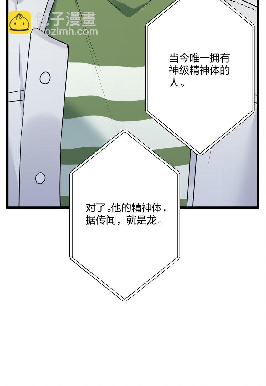 12 “母慈子孝”