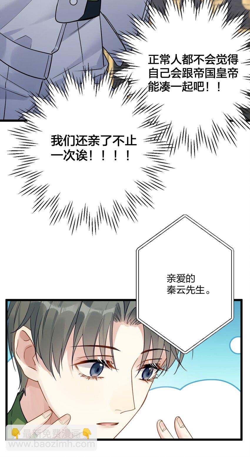 12 “母慈子孝”