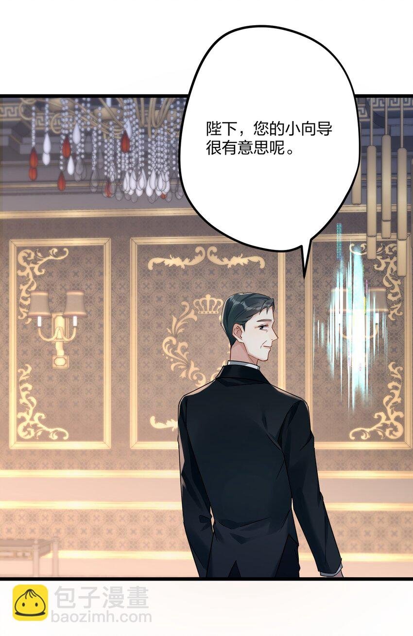 12 “母慈子孝”