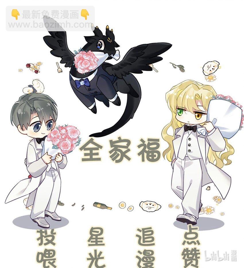 12 “母慈子孝”