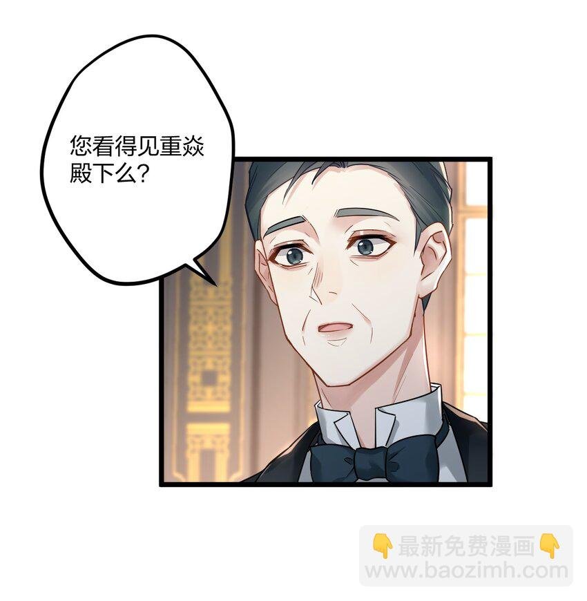 13 你对适可而止有误解