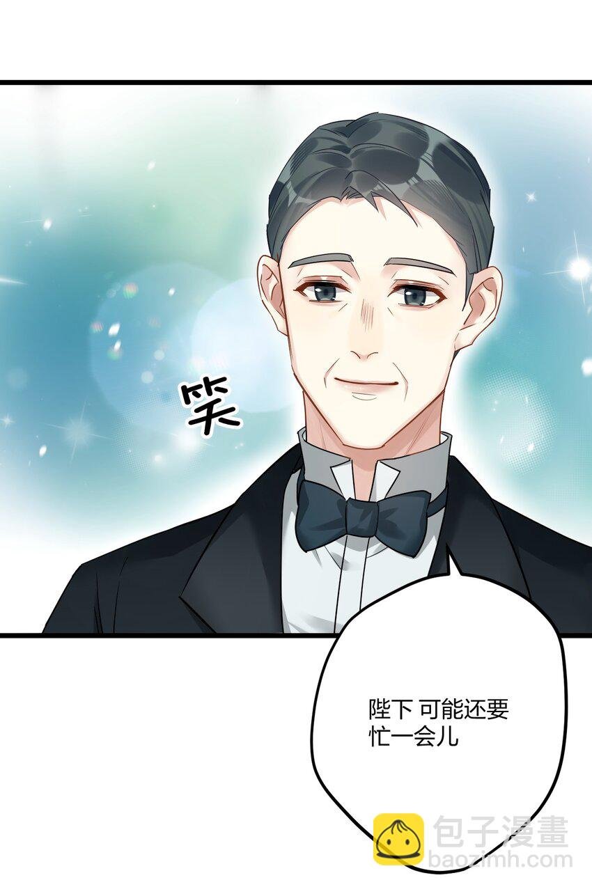 13 你对适可而止有误解