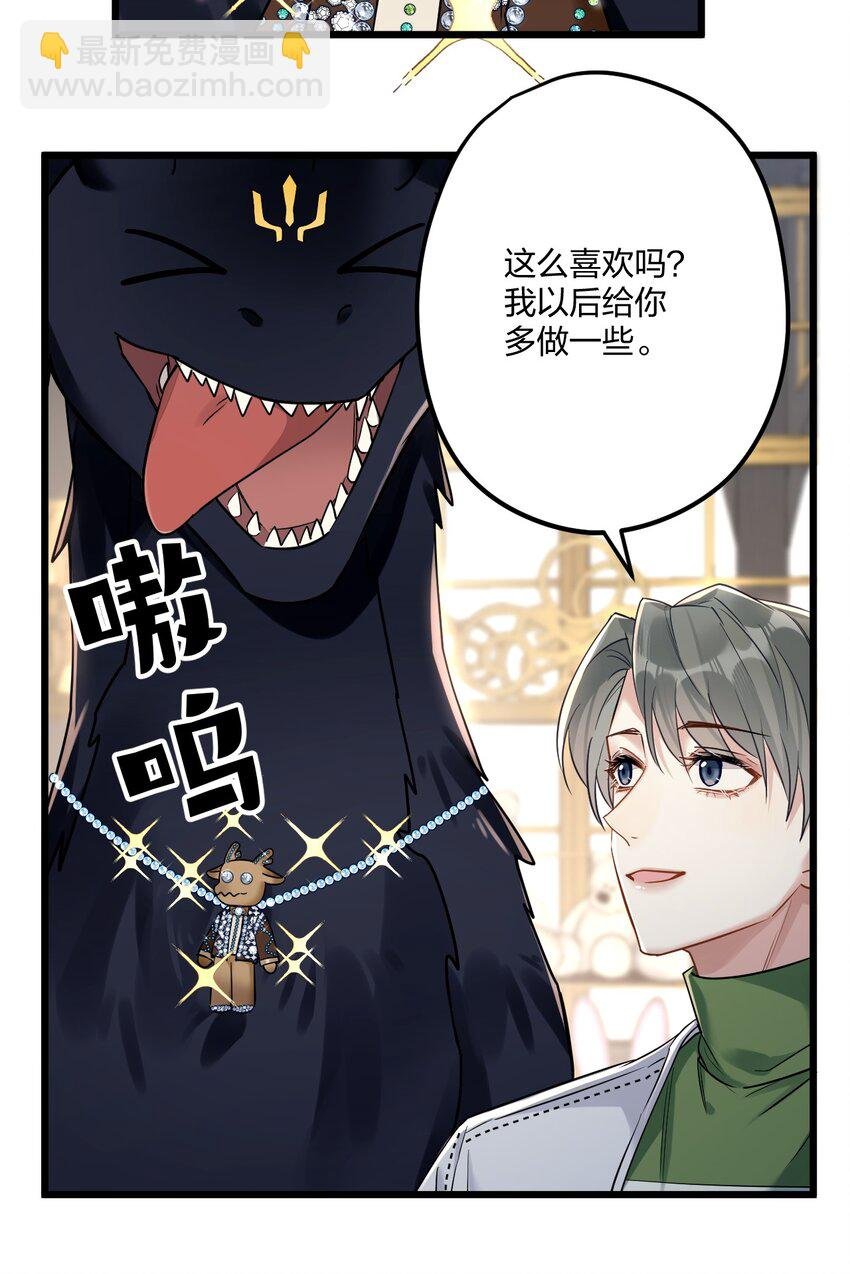 13 你对适可而止有误解