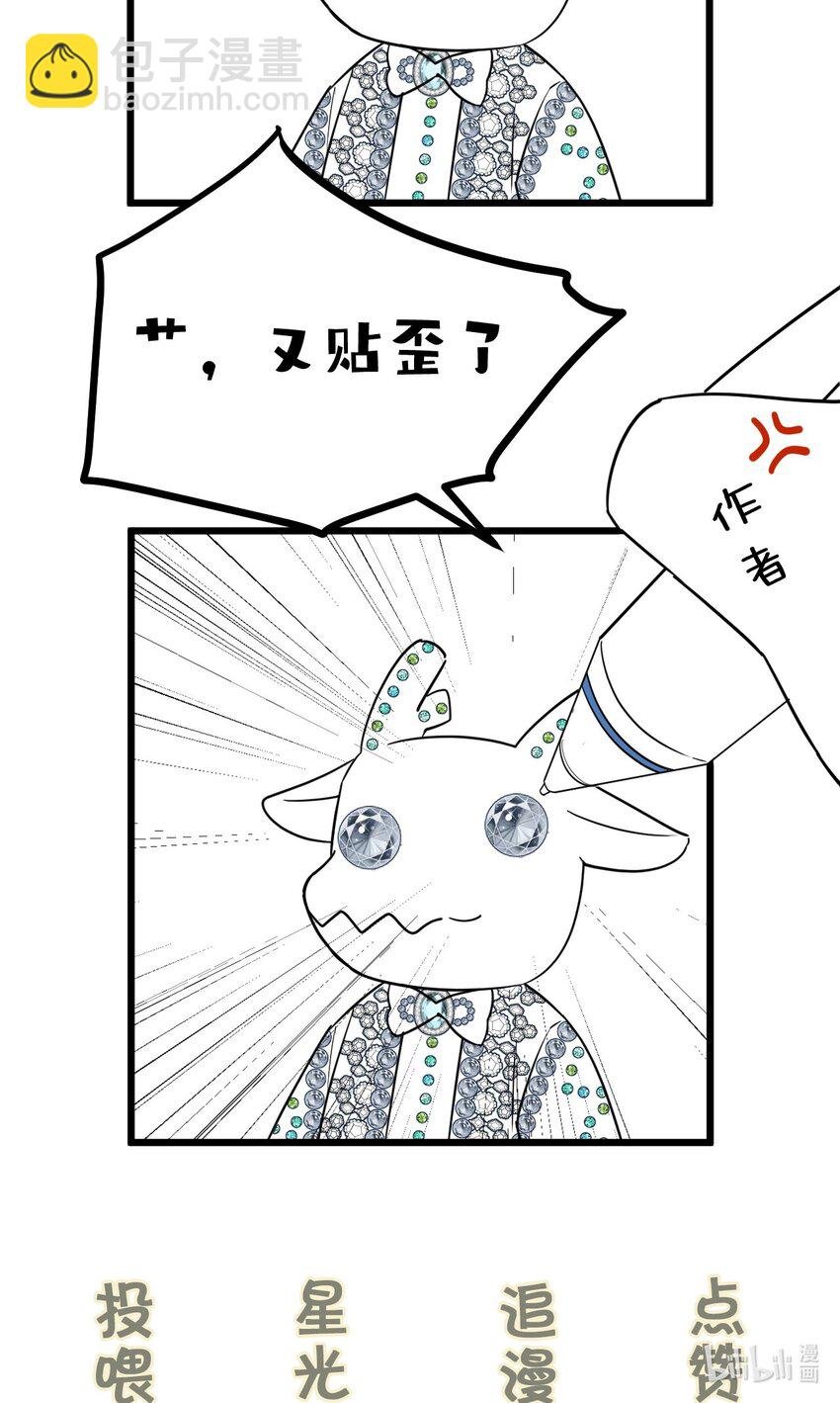 13 你对适可而止有误解