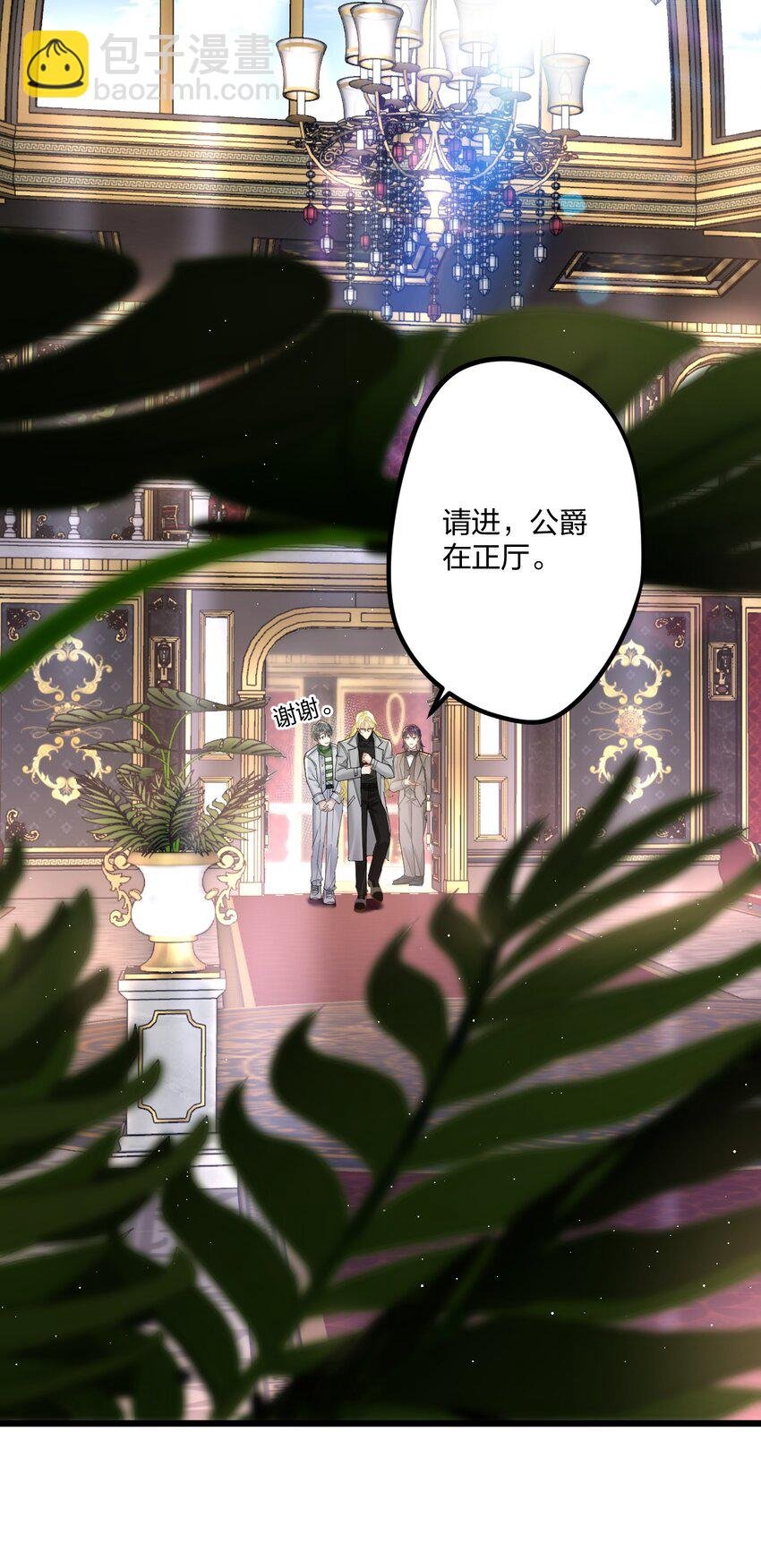 15 来逗他玩儿