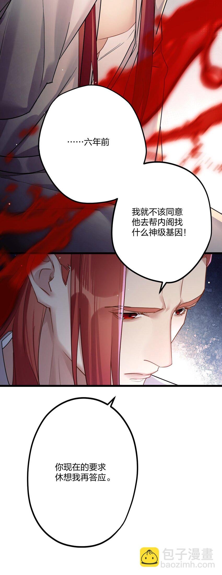 15 来逗他玩儿