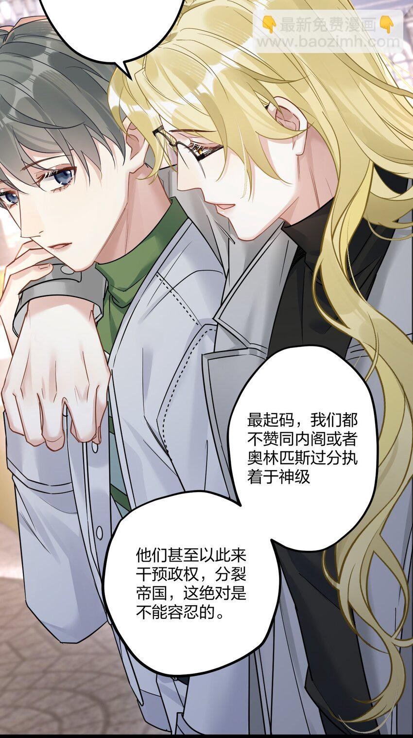 15 来逗他玩儿