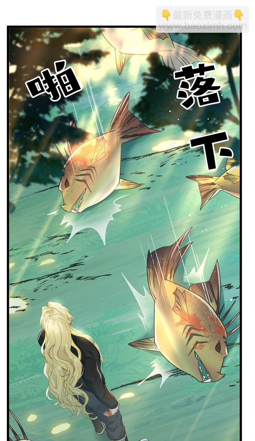 17 秦云的箭
