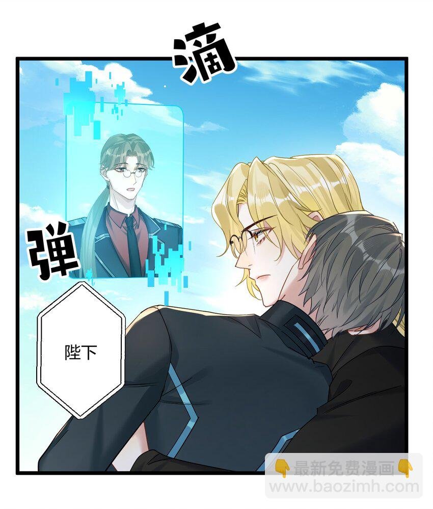 17 秦云的箭