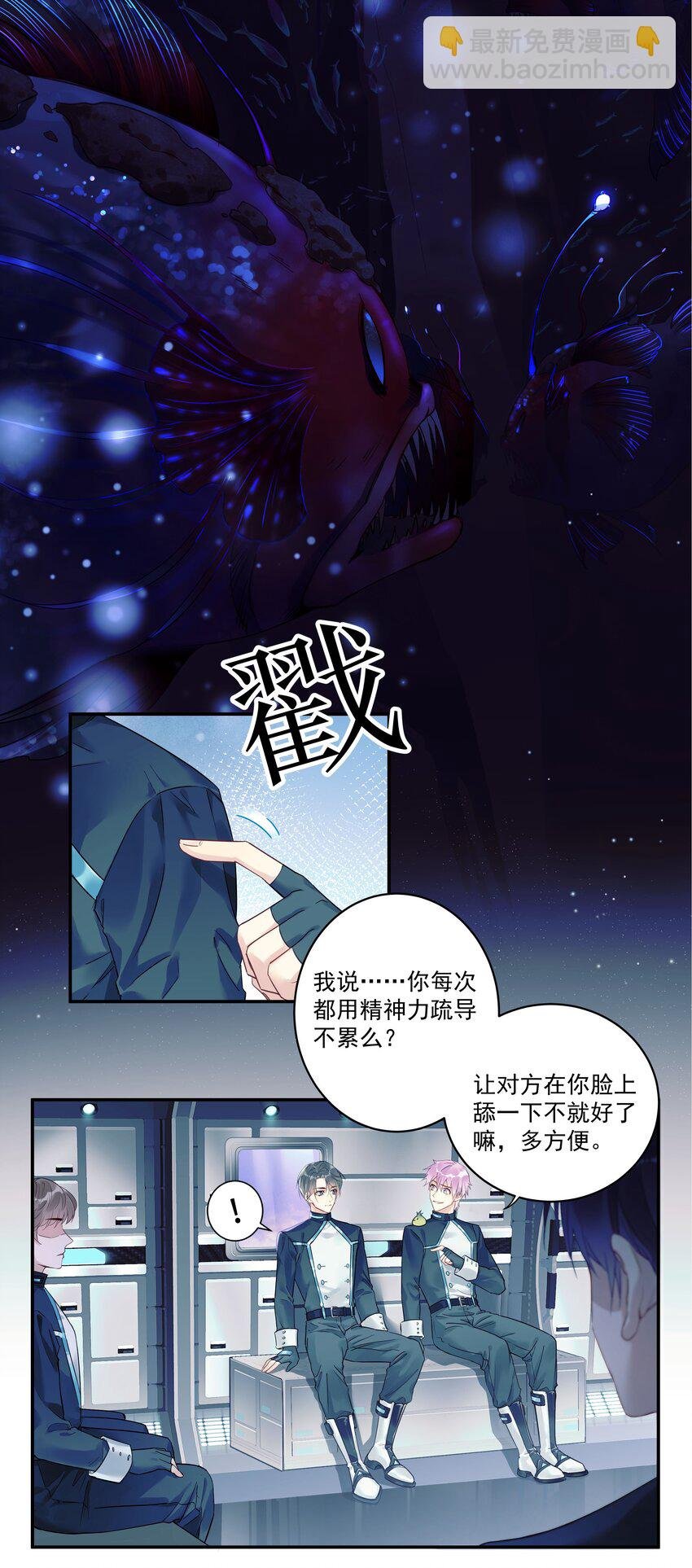 1 低级向导