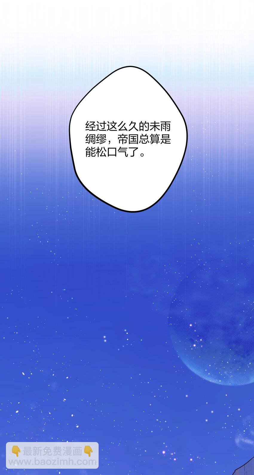 1 低级向导