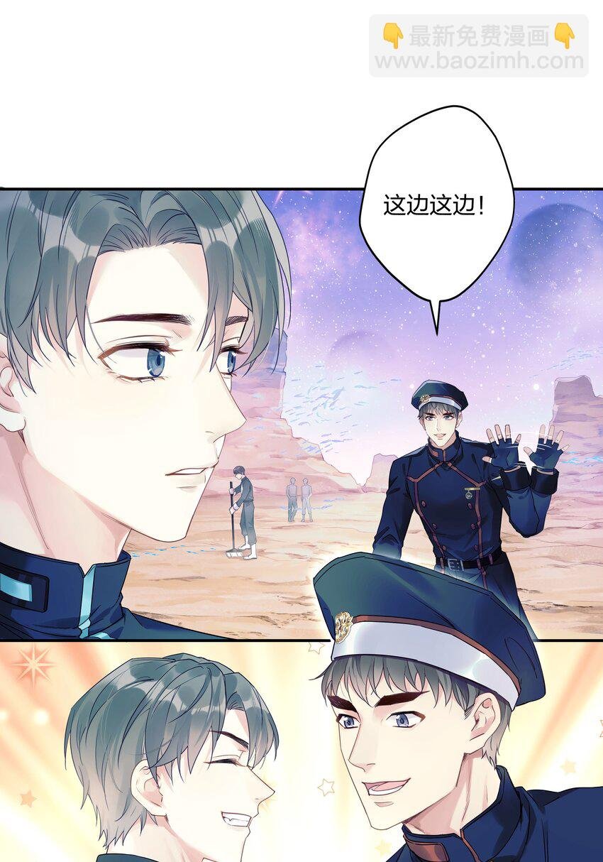1 低级向导