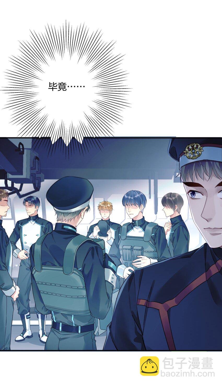 1 低级向导