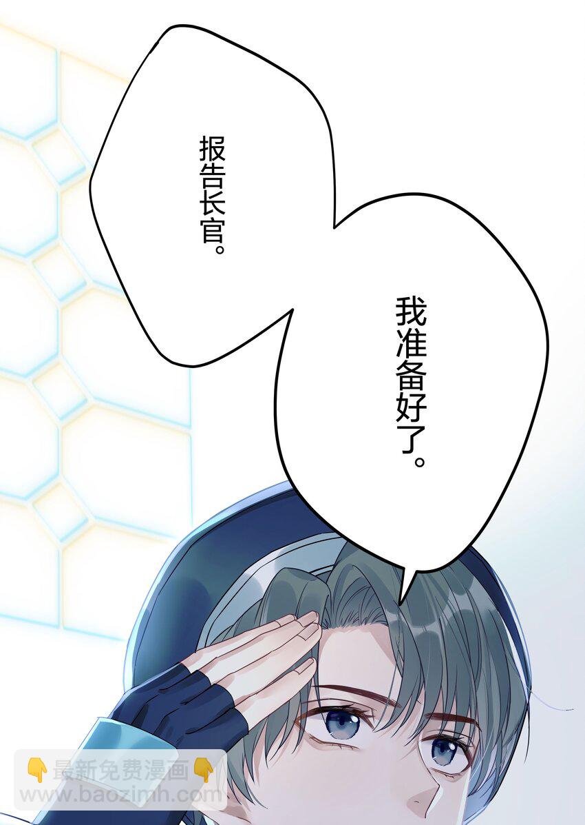 1 低级向导