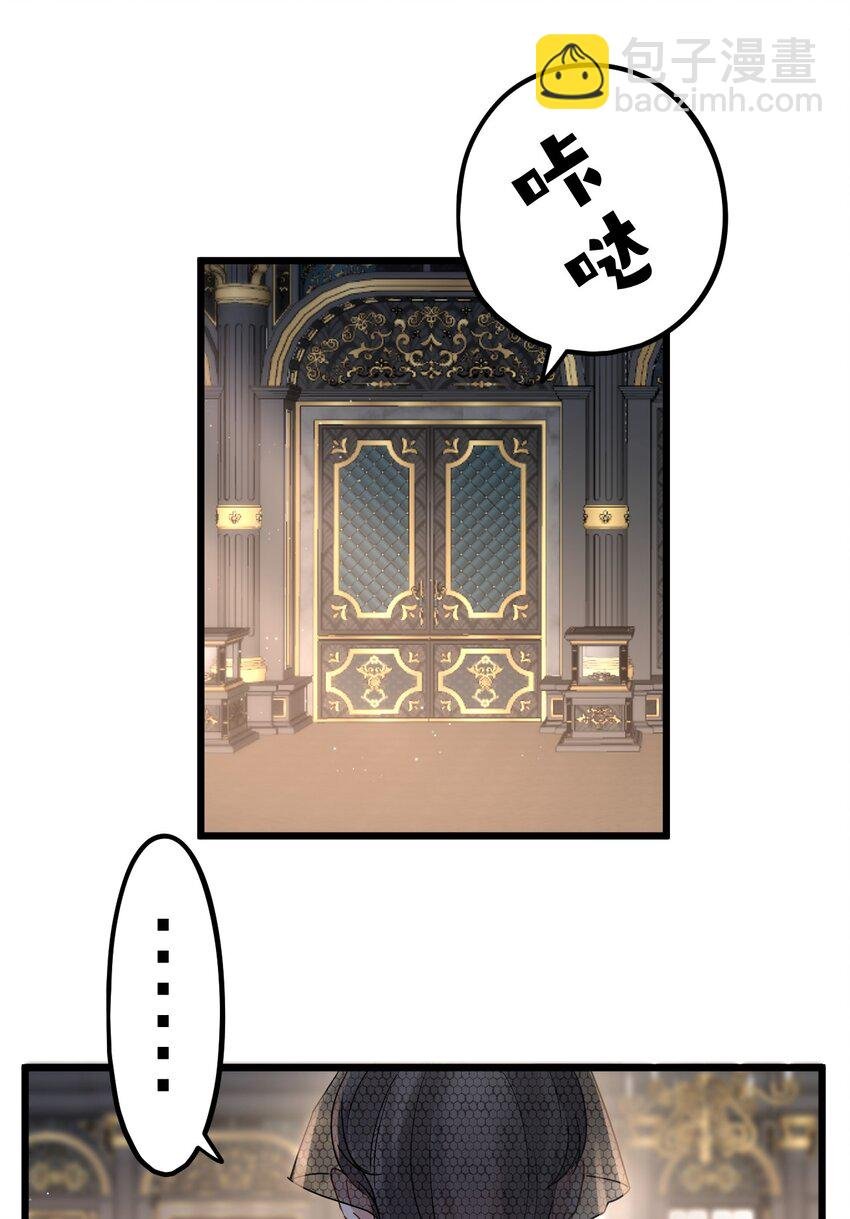 18 睡吧