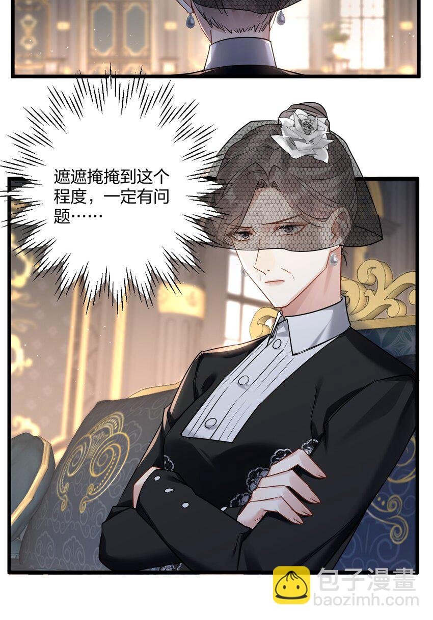 18 睡吧