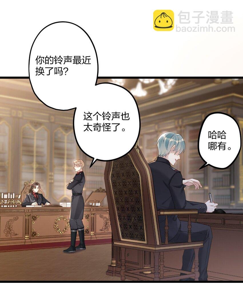 18 睡吧