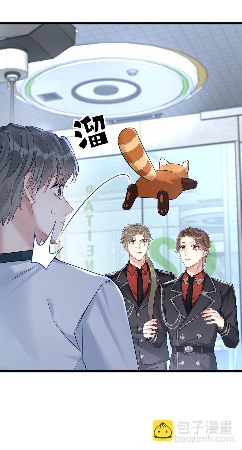 18 睡吧