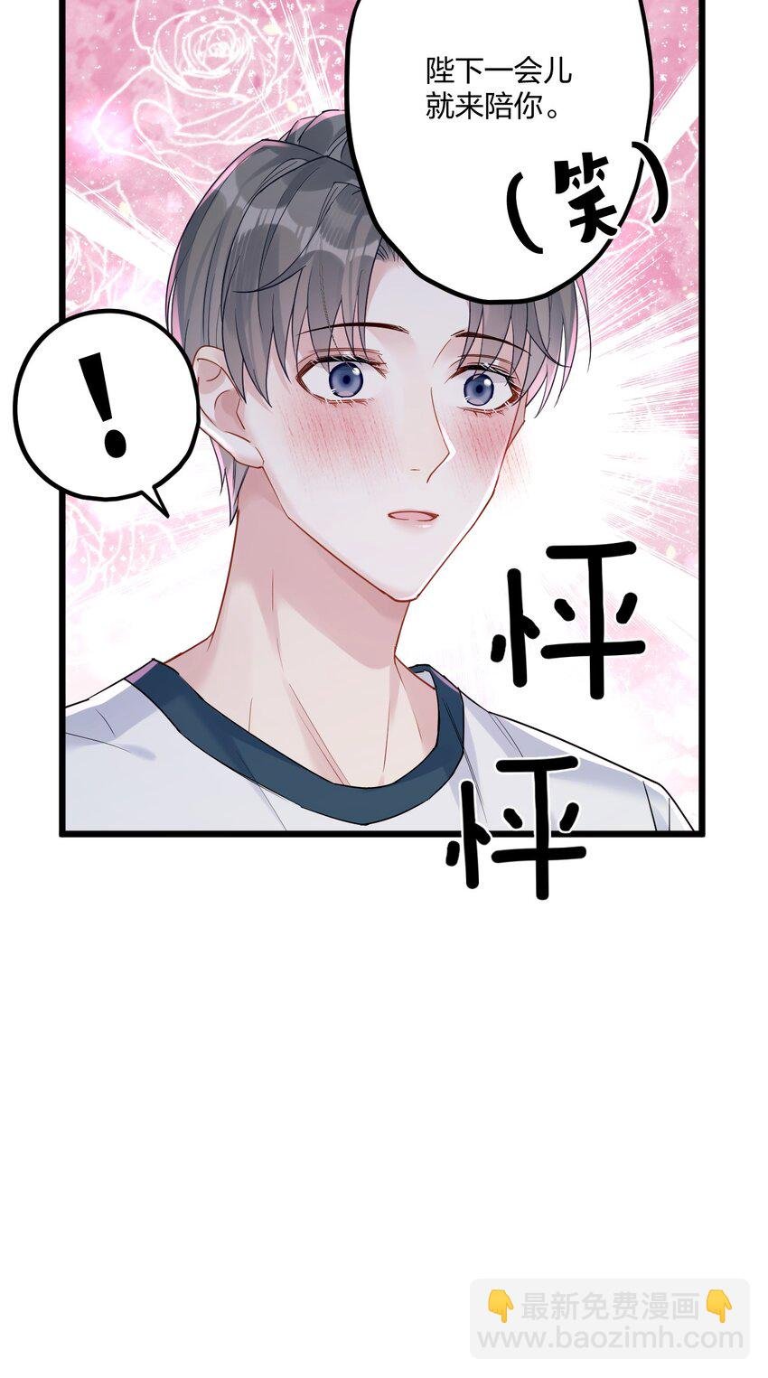 18 睡吧