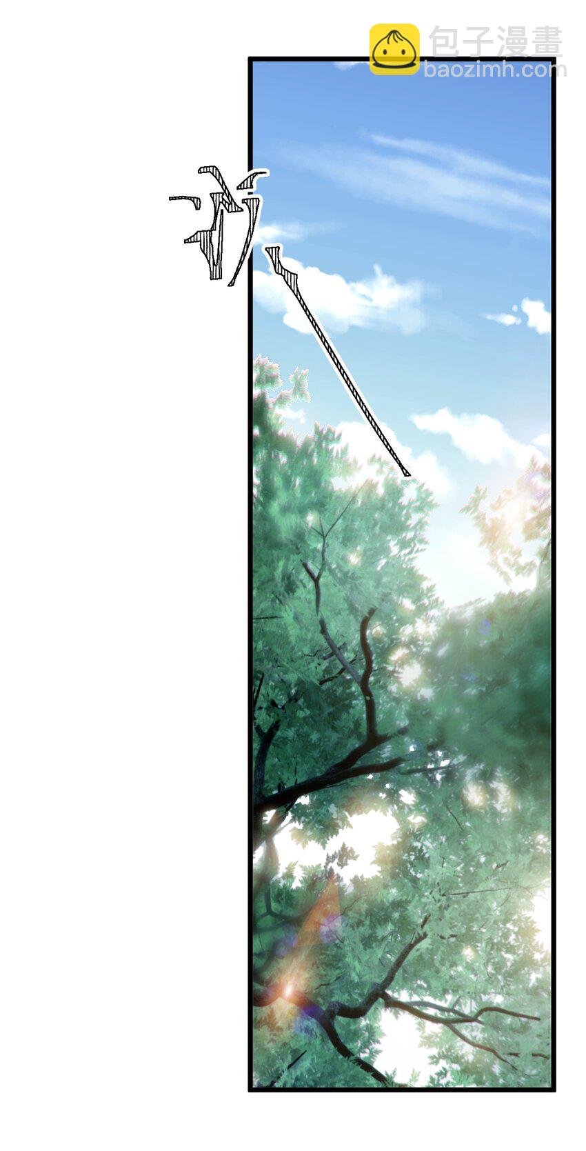 19 交流还是直接点