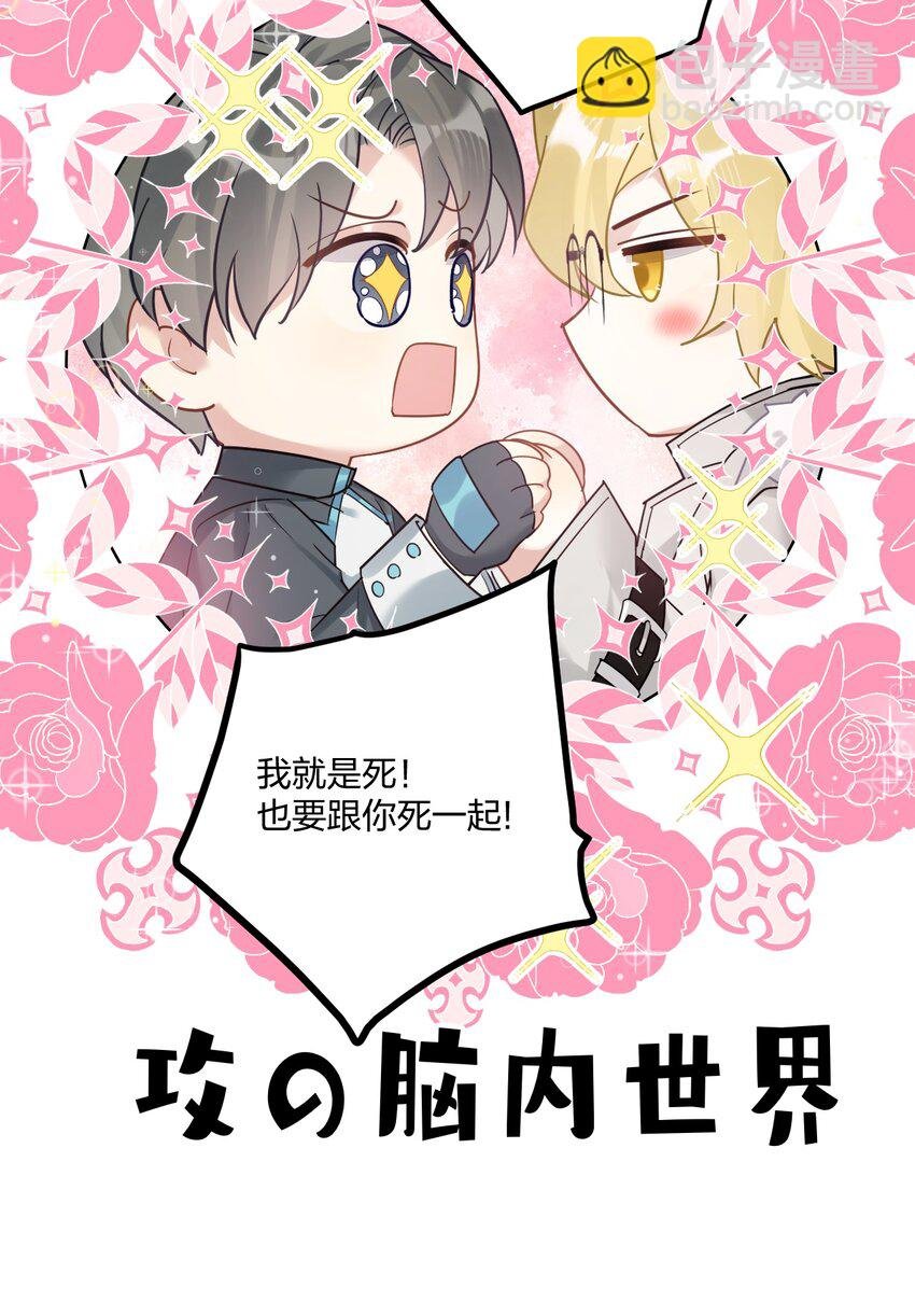 19 交流还是直接点