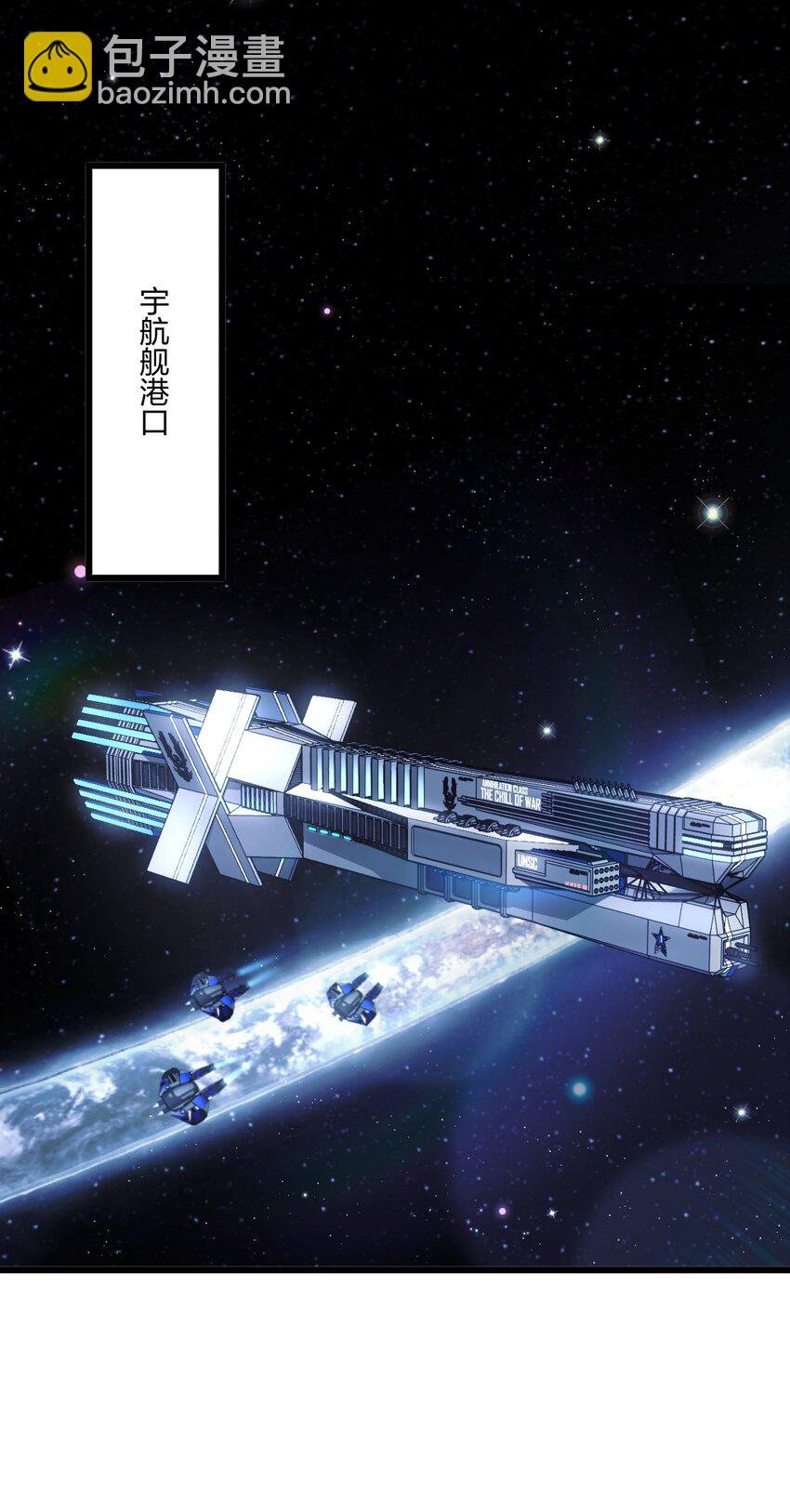 20 你是个向导？