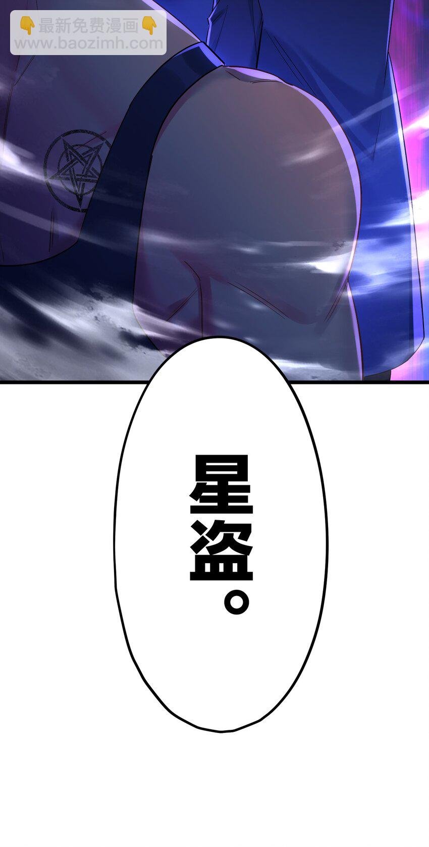 22 阴谋初现