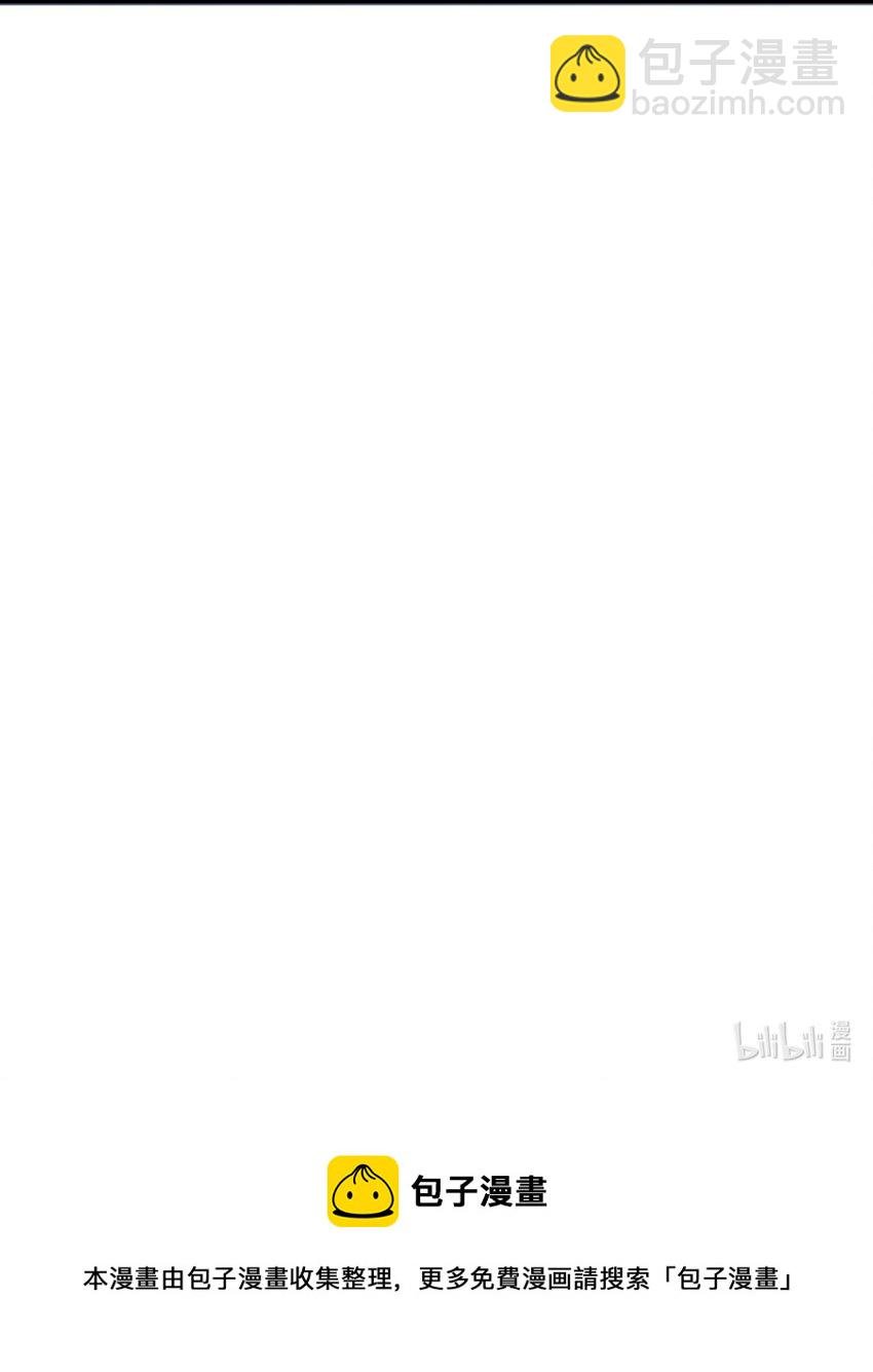 22 阴谋初现