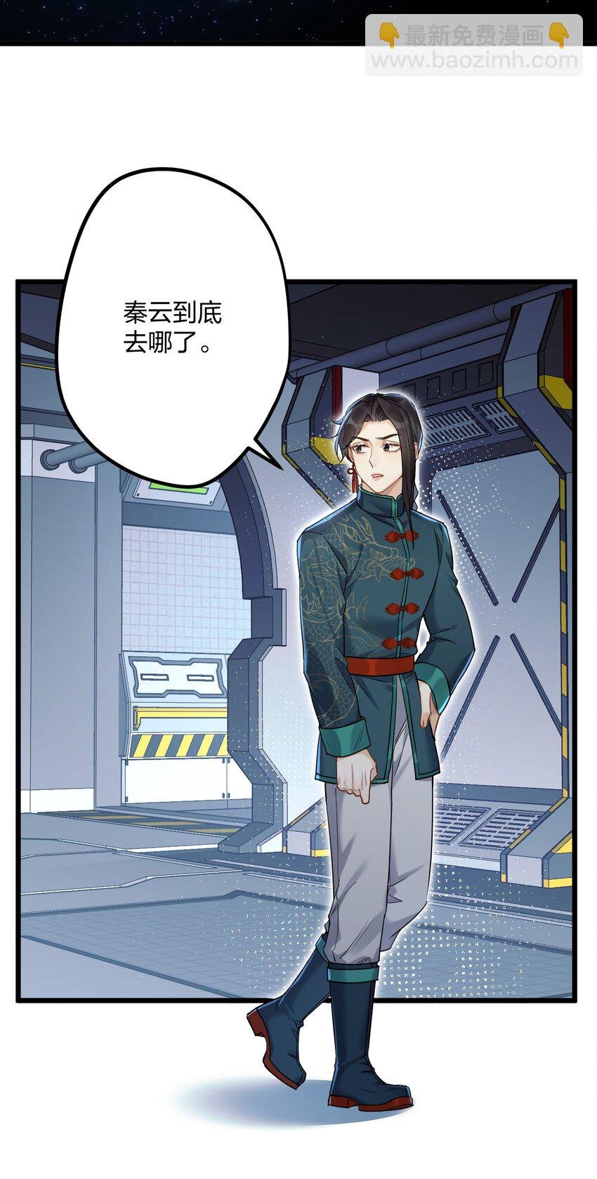 24 选择题