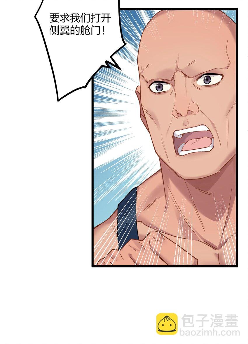 24 选择题