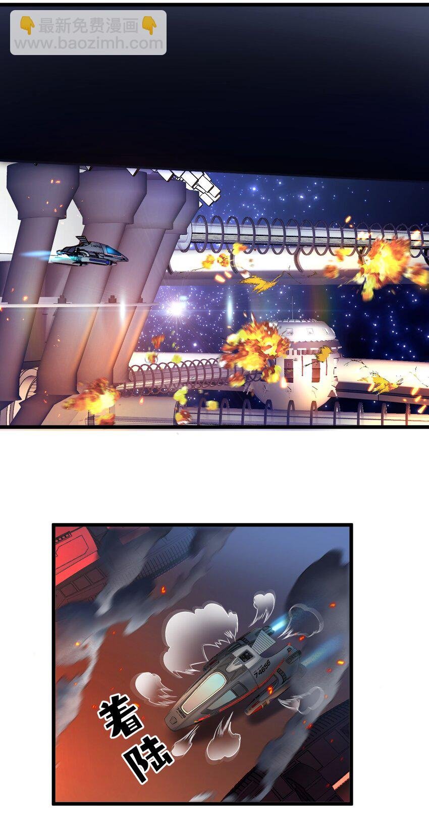 24 选择题