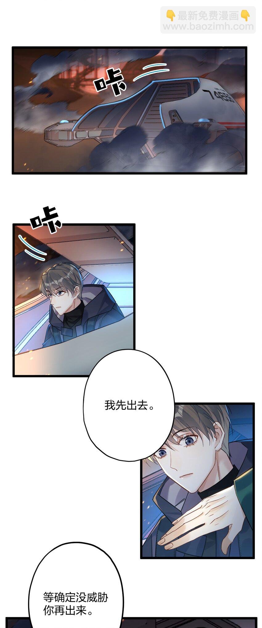 24 选择题