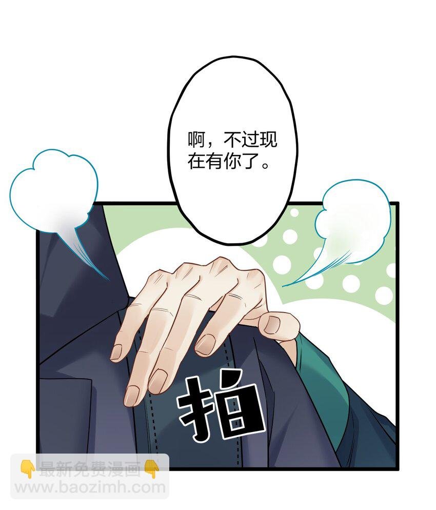 24 选择题