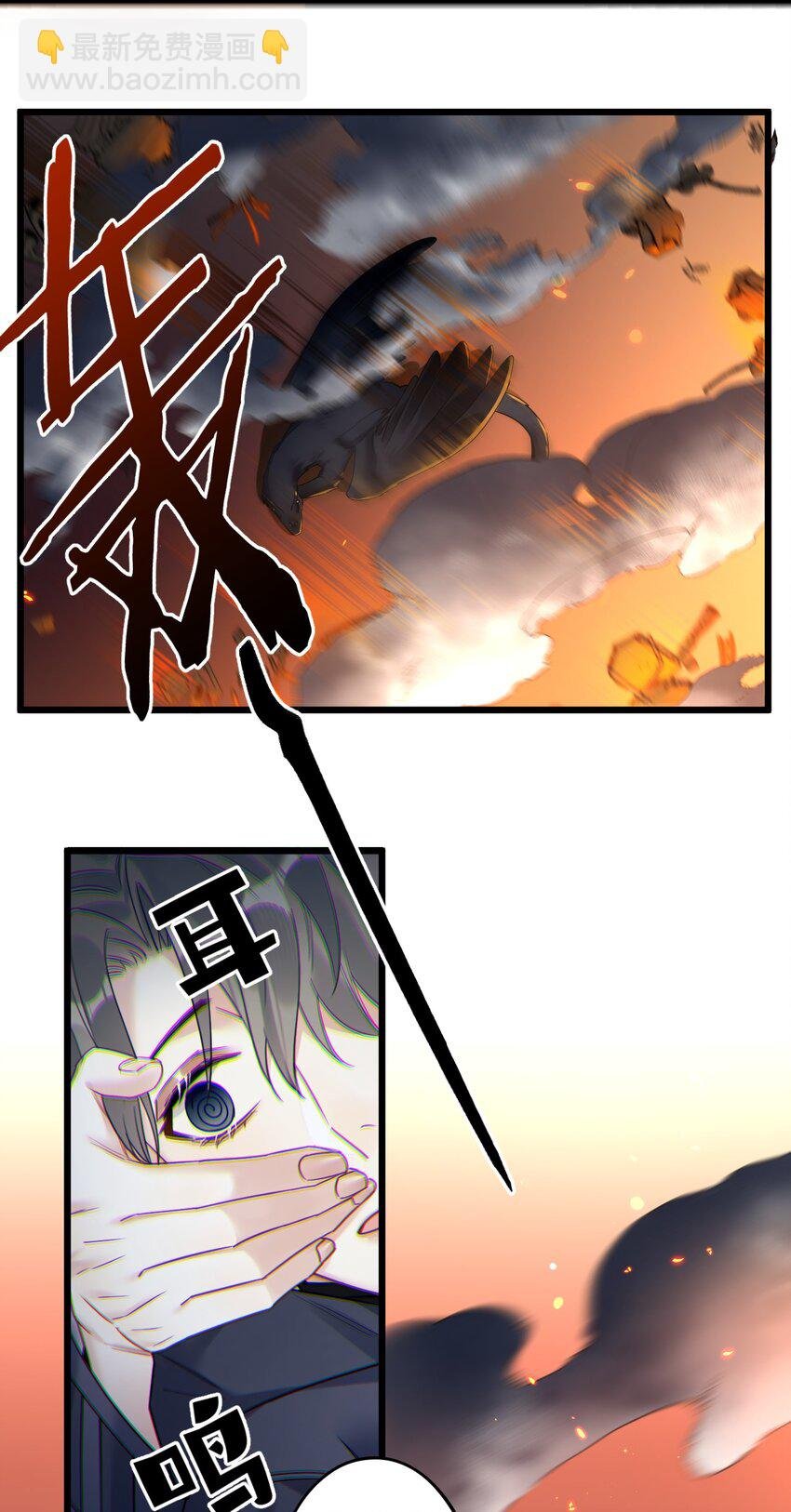 25 是龙是狗？
