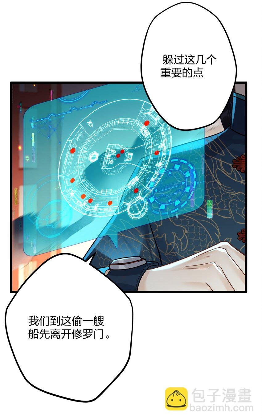 25 是龙是狗？
