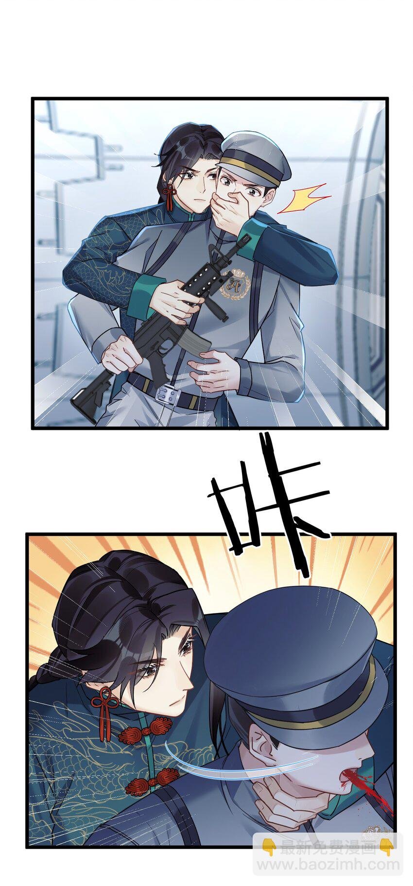 25 是龙是狗？