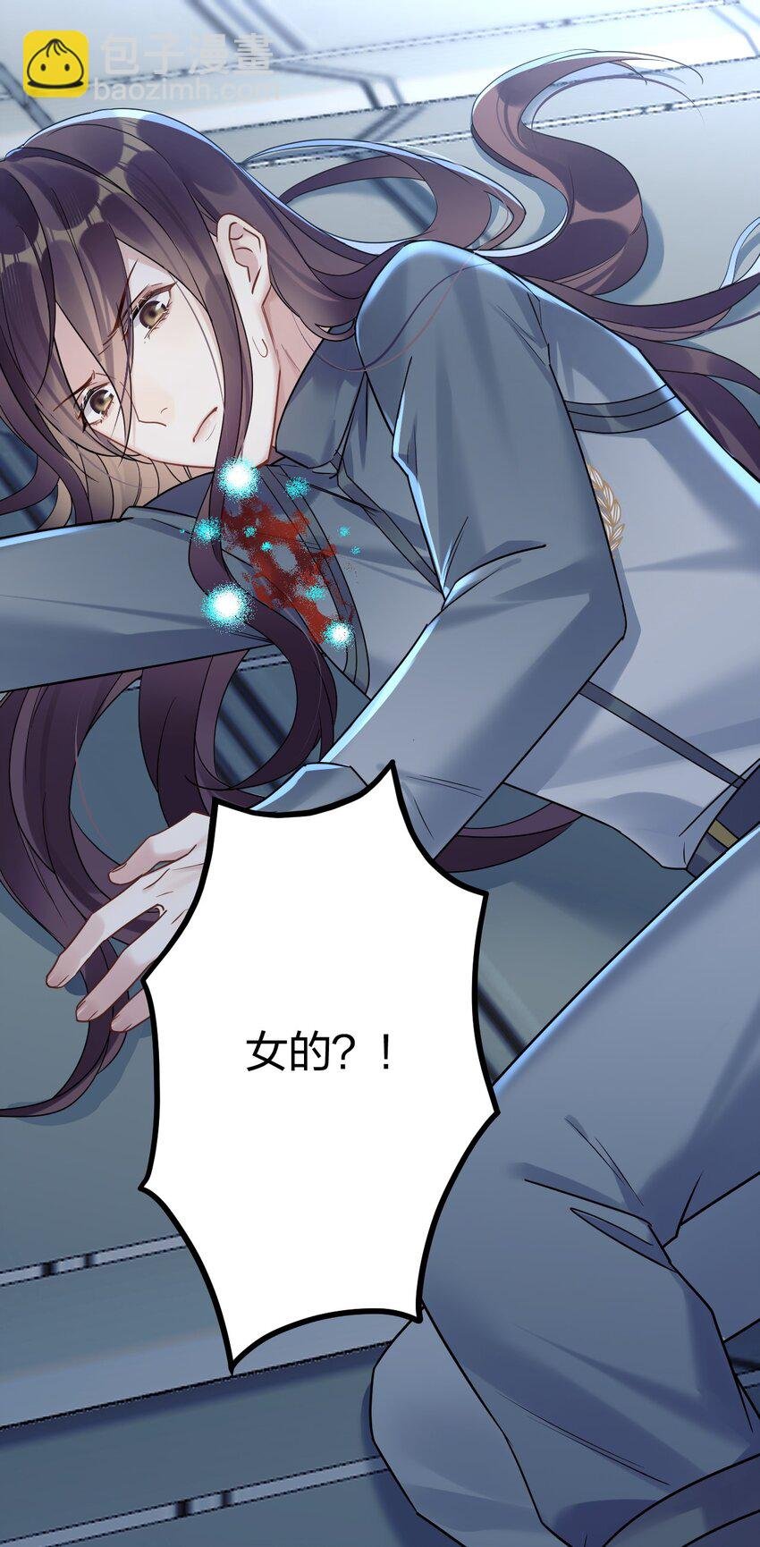 25 是龙是狗？