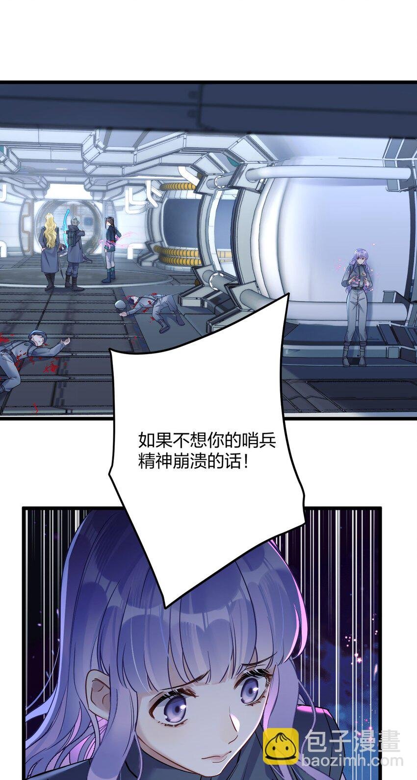 25 是龙是狗？