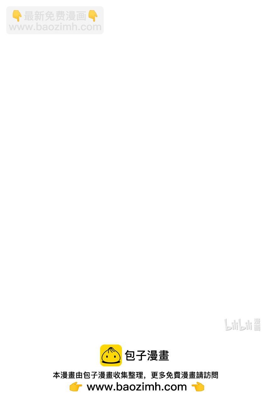 27 看我，懂？